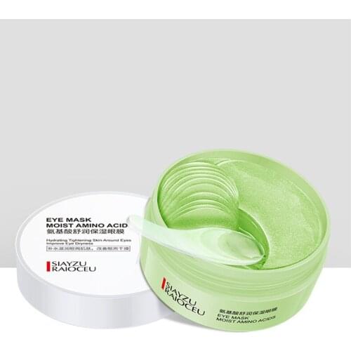 30 Pairs Amino Acid Soothing Moisturizing Eye Mask Mildly Hydrating Eye Mask To Improve Dark Circles Skin Care