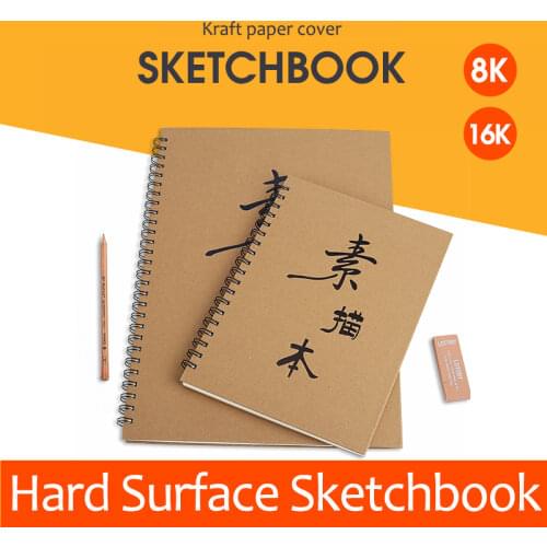 Sketchbook Diary For Drawing Painting Graffiti Soft Cover Black Paper Sketchbook Notepad Notebook Office School Supplies 1PC