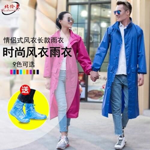 Protective raincoat long full body anti-storm rain jacket fashion men and women single adult hiking outdoor climbing travel