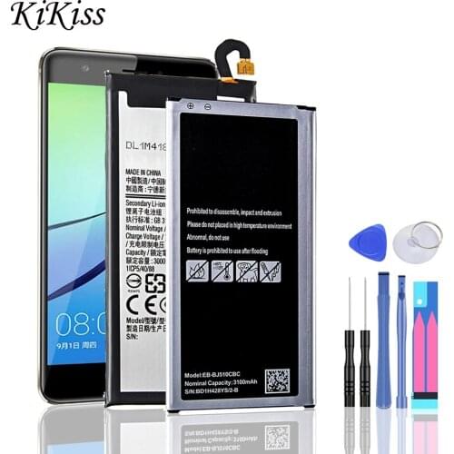 KiKiss Samsung Galaxy J7 2017 Batteries
