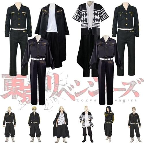 Anime Tokyo Revengers Aldult Child Cosplay Costume Manjiro Sano Captain Longgong Temple Jian Suit Uniforms Kimono