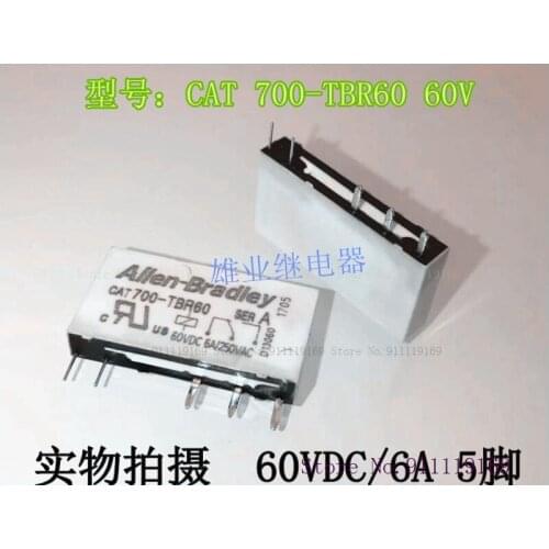 CAT 700-TBR60 60V 5 HF41F-60-ZS