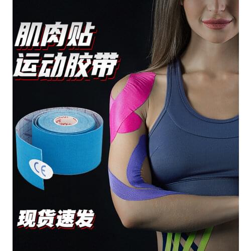 MDNG Sports Accessories