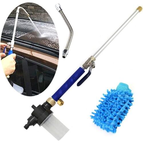 80% 2021 Hot Sell 1 set Cleaning Nozzle Long Rod Shape Anti-rust 46cm High-pressure Water Jet for Car Cleaning