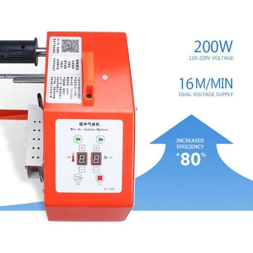200W Buffer Air Cushion Machine Hoist film Air Column Bag Inflator Automatic Gourd Pillow Bag Bubble film Bubble Bag Machine