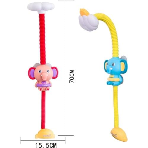 Childrens Bath Toys Elephant Kaola Electric Shower Head Water Spray Water Bath Bathroom toddler toys bath toys