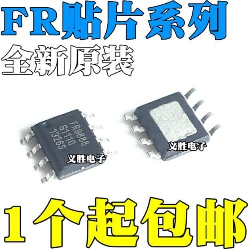 FR9888 FR9806 FR9808 FR9809 FR9810 FR9855 SOP8 SPGTR Commonly used liquid crystal power management chip patch 8 feet