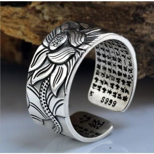 S999 Sterling Silver Lotus Heart Sutra Thai Silver Ring Retro Mens Adjustable Lotus Ring