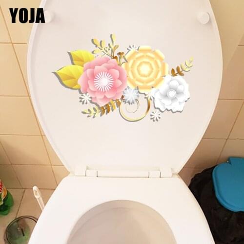YOJA 21.1X13.1CM Golden Leaf Fireworks Bedroom Decor Creative Cartoon Flower Wall Sticker Toilet Decal T1-1879