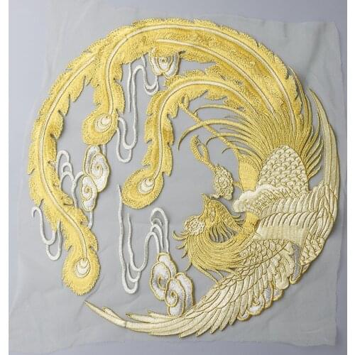 Golden Line Phoenix Round Costume Patch Costume National Decoration Applique Mesh Lace Craft Hand Sewing Cloth Stickers