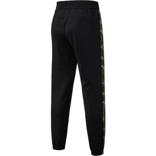 2019 Men Fitness Running Training Camouflage Pants Stretch Quick-Drying Casual High Waist Loose Trousers Long pantsz