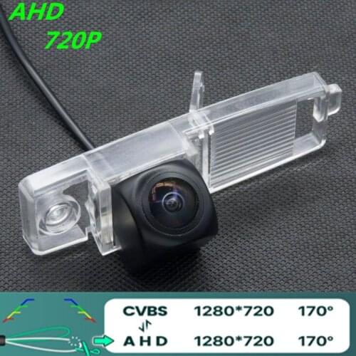 AHD 720P/1080P Fisheye Car Rear View Camera For Toyota Highlander 2003 2004 2005 2006 2007 2008 - 2012 Reverse Vehicle Carmera