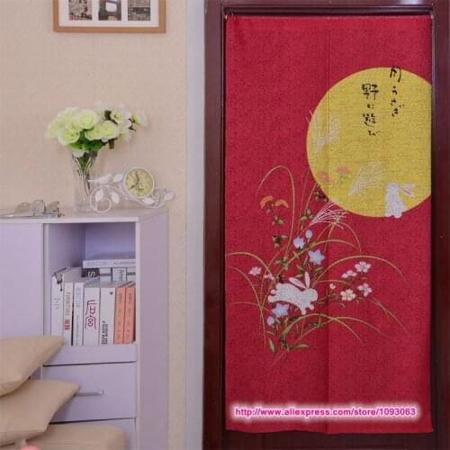Japanese Style Classical Flower Rabbit Curtain Decoration Knitting Taiwan Feng Shui Good Fortune