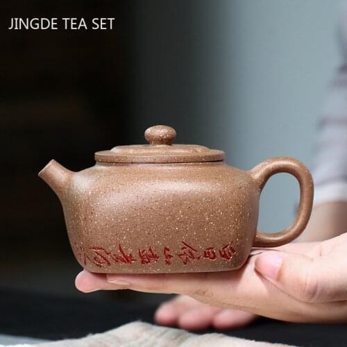 Yixing Tea Pot Handmade Square Purple Clay Teapot Kettle Raw Ore Section Mud Boutique Teaware Chinese Tea Ceremony Gifts 220ml