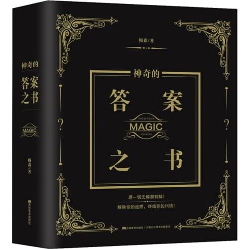 Chinese and English The Book of Magic Answers My Life Answer Book Boys and Girls Gift Kdrama Novel Livres