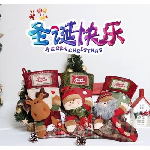 Christmas Decoration Red Plaid Sock Snowman Old Elk Hotel Mall Scene Arrangement Photography Dress Up Props