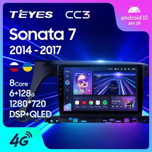 TEYES CC3 For Hyundai Sonata 7 LF 2014 - 2017 Car Radio Multimedia Video Player Navigation stereo GPS Android 10 No 2din 2 din dvd