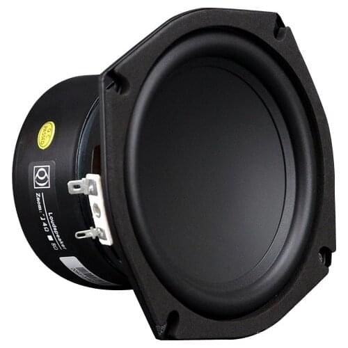 5-inch Speaker 5.25-inch Concave Bowl-shaped Subwoofer Speaker, Powerful Bass, Good Sound Density, Luxury Speaker