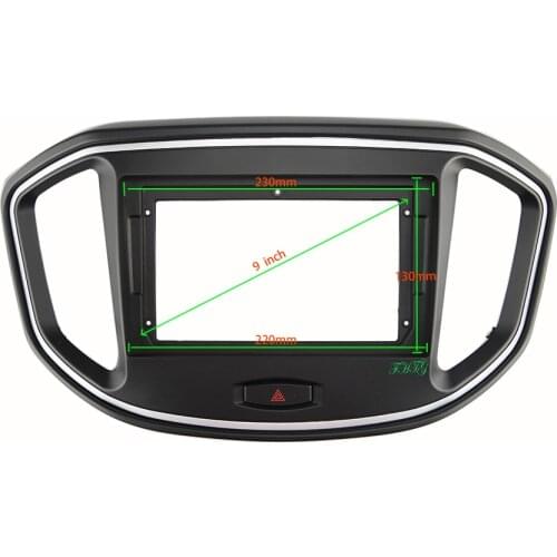 9 INCH Car Audio Frame GPS Navigation Fascia Panel Car dvd Plastic Frame Fascia is suitable for JAC REFINE M4 2017