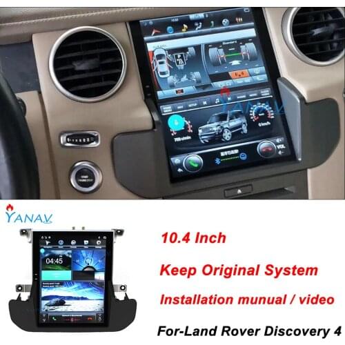 Android Car Radio 2 Din Stereo Receiver For-Land Rover Discovery 4 LR4 2009-2016 Audio Vertical Multimedia DVD Player Head Uint