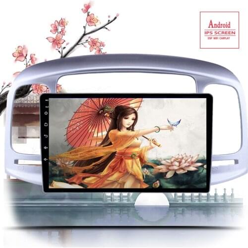 Deckless car gps radio navigation player for Hyundai accent 2006 2007 2008 2009 2010 2011 Android 10.0 Head Unit Casstte Radio