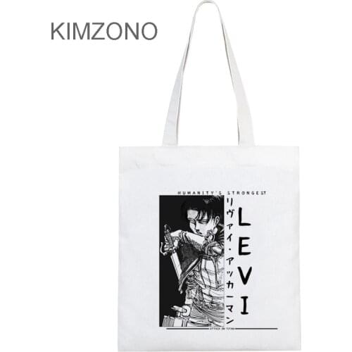 Attack on Titan shopping bag bolsa cotton canvas recycle bag bolso shopper bag boodschappentas shoping fabric cabas