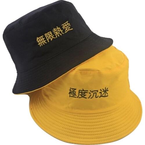 Men Women Summer Lovers Flat Bucket Cap Unisex Chinese Words Embroidery Hat Hip Hop Fishing Fisherman Couple Hip Hop Hat Q1