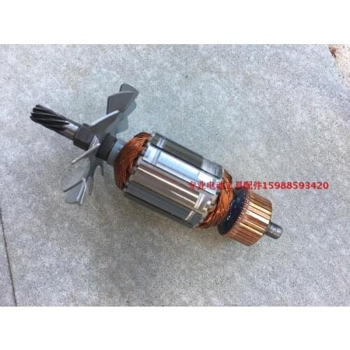 Adapted to makita Makita Makita 255 LS1030N 1020 Aluminum Sawing Machine Oblique Saw Rotor 9 Teeth Old Fittings