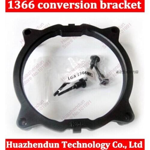 Free shipping 1366 conversion fan Fan heatsink Bracket Holder bracket shelf base snap