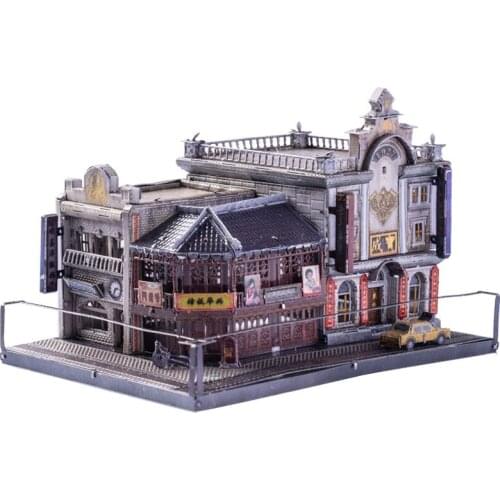 Art Model Shanghai Culture-Jewelry Store Building 3D Metal Puzzle Model kits DIY Laser Cut Assemble Jigsaw Toy GIFT For Children