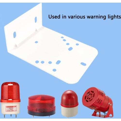 KINJOIN Alarm Light Bracket LTE-1101J Sound And Light Alarm Bracket
