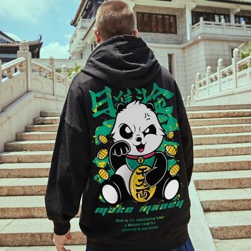NationalChinese Style Panda Fleece-Lined Hooded plus Size Trendy Brand Fat Oversize Coat Autumn and Winter Ins Sweater For Men