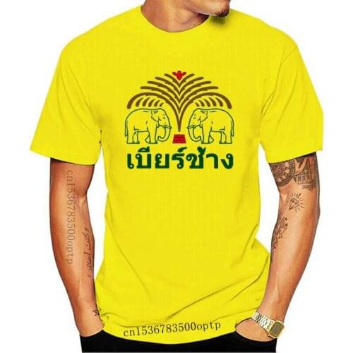 New Chang Beer Thailand Elephant Bangkok Phuket Pattaya Chiang Mai White T Shirt 273 T Shirts Casual Brand Clothing 031075