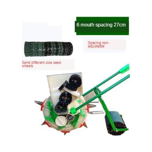 Agricultural Hand Push Seed Seeder New Multi-Functional Seeder