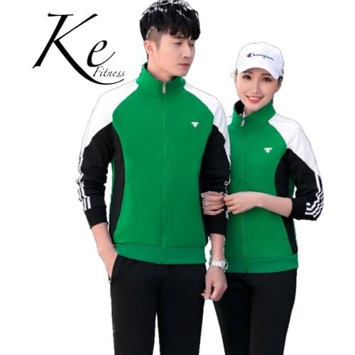 KE Couple sports suit man spring green casual sport set women sweater two-piece woman cotton sportswear running tracksuit