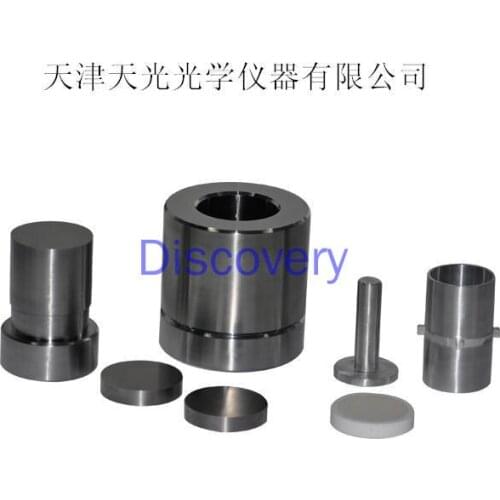 Mirror Tablet Mold Round Laboratory Ceramic Powder Sample Boric Acid Fluorescence Special Steel Ring Aluminum Ring Plastic Ring