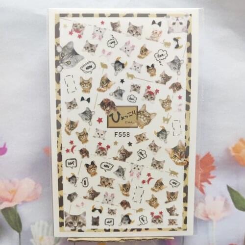 3D Nail Sticker Interesting Design Nail Foil Glue Sticker Cartoons Pet Stripe Cat Stickers for Manicure Nail Art Decoration
