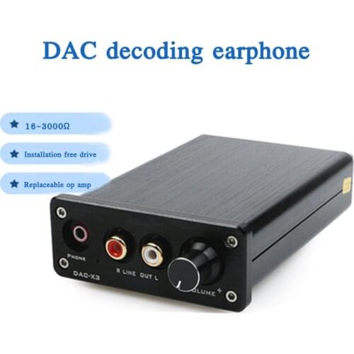 HIFI fever decoder DAC-X3 mini audio decoder amplifier 3.5 headphone jack USB coaxial fiber can be connected to active speakers