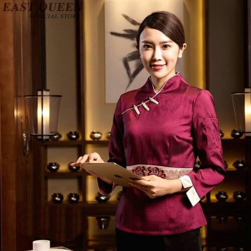 Wholease Chinese dining room food service uniform female restaurant hotel uniform work wear uniform L XL AA3061YQ