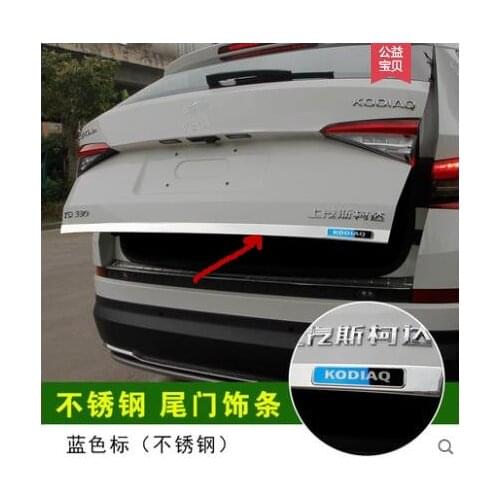 High-quality stainless steel Rear Trunk Door Handle Cover Tail Gate Trim Bezel Molding Styling For SKODA KODIAQ 2017 - 2021