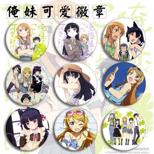 1pc Anime badges Ore no ga Konna ni Kawaii wake ga Nai badge brooch acrylic pins