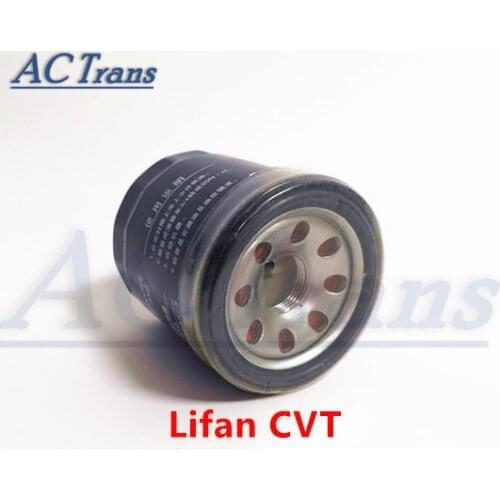 Lifan CVT transmission filter