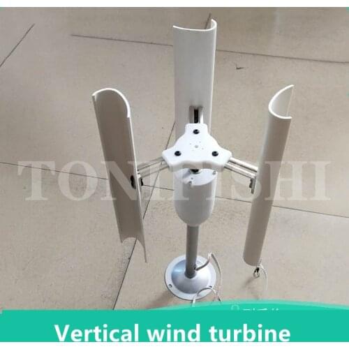 Vertical axis wind turbine model Three-phase permanent magnet generator Windmill toy night light making DIY display