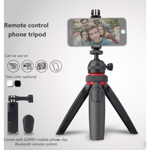 New Bluetooth Remote Control Bracket Portable Black And White Camera PTZ Universal Tripod Desktop Mobile Phone Live Support