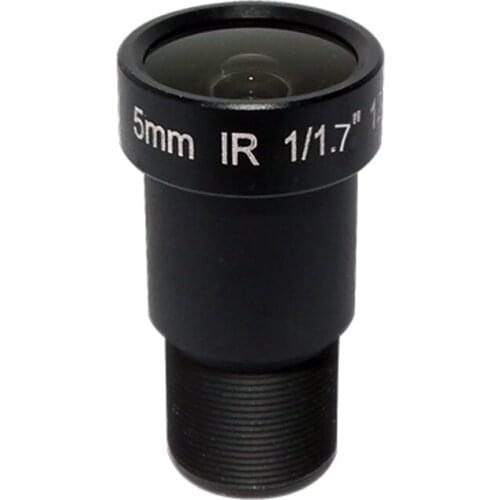 SMTSEC High Quality F2.0 4K 12MP 1/1.7" M12 S Mount 5mm CCTV Lens 87 Degrees Wide Angle For UHD Security Camera SL-HD0520B4K