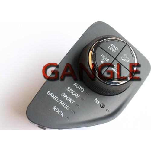 68141878AC Electrical Transfer Case Switch for Jeep Cherokee