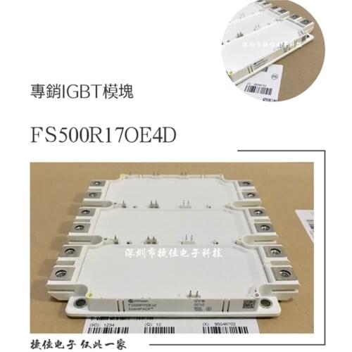 FS500R17OE4D FS450R17OE4D FS450R12OE4D FS300R17OE4D FS450R17