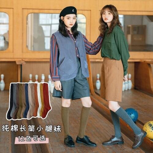 Womens stockings black and white socks with high thighs, socks worn by knee-high sexy girls above the knee of Harajuku leg warm