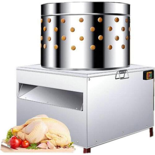 Turkey Chicken Plucker Plucking Machine Poultry De-Feather SI5500 High quality NE