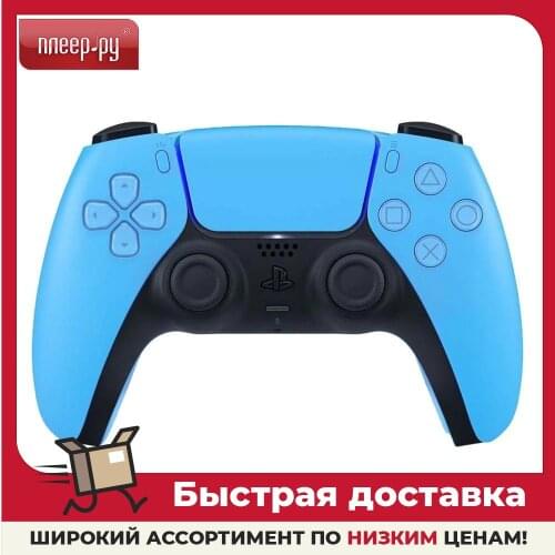 Джойстики Сони China At AliExpress
